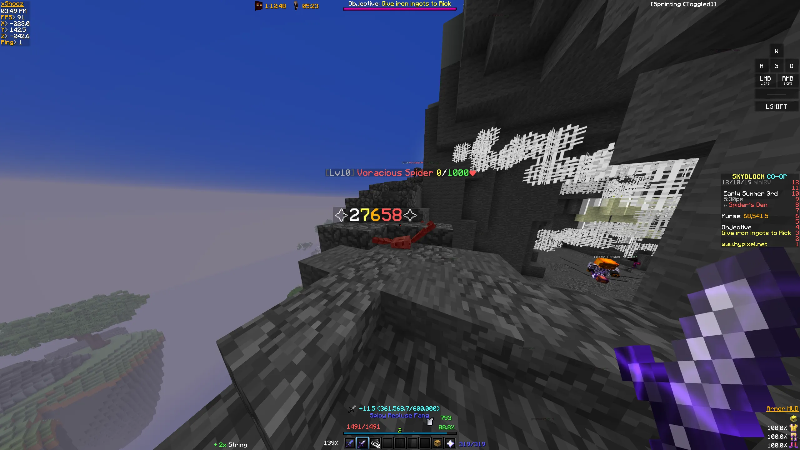 19333 strength boost