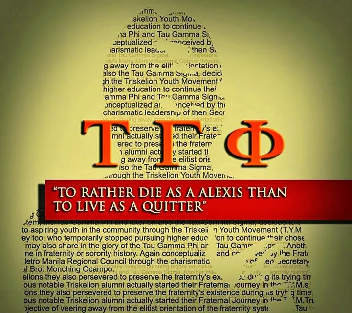 19371 triskelion tarantula unit defense